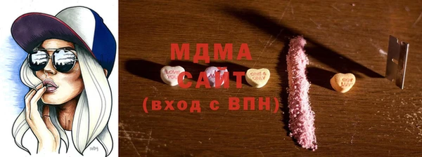 дурь Зерноград