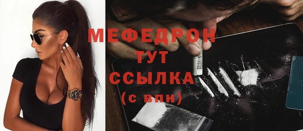 Альфа ПВП Иннополис