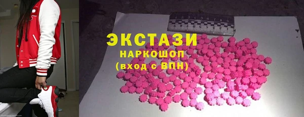 a pvp Инта