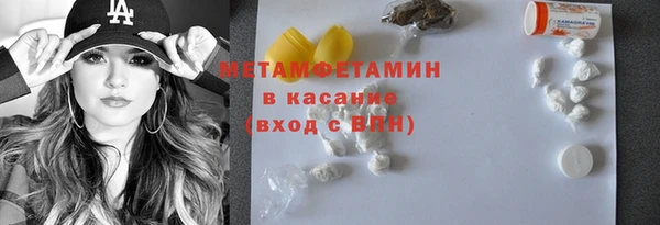 Альфа ПВП Иннополис