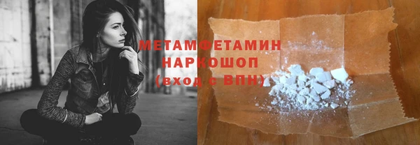 дживик Зеленодольск