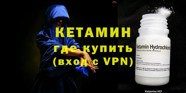 a pvp Инта