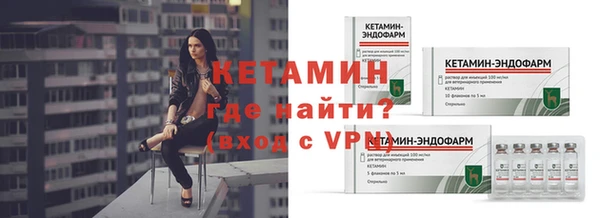 дживик Зеленодольск