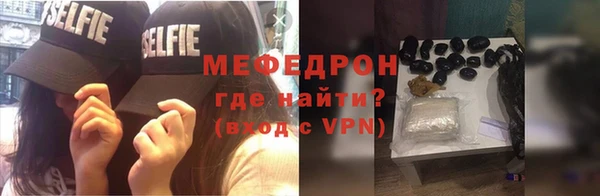 дурь Зерноград