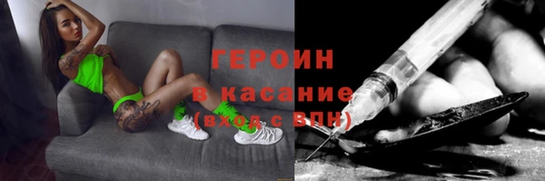 дживик Зеленодольск
