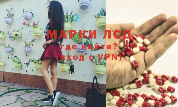 дурь Зерноград