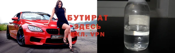 дурь Зерноград