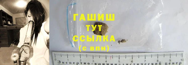 дживик Зеленодольск
