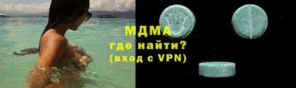 Альфа ПВП Иннополис