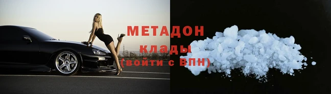 дурь Зерноград