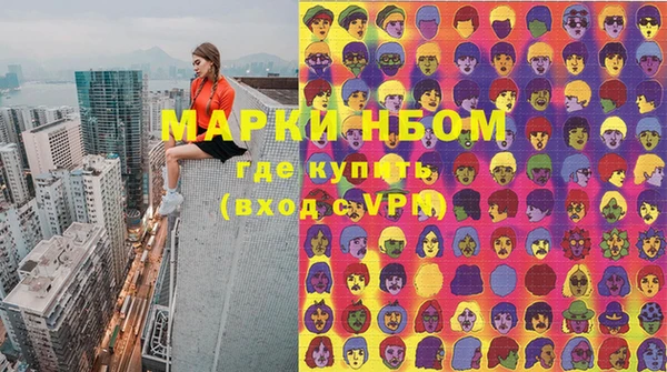 Альфа ПВП Иннополис