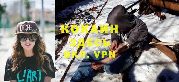 Альфа ПВП Иннополис