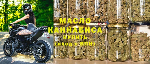 a pvp Инта
