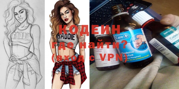 Альфа ПВП Иннополис