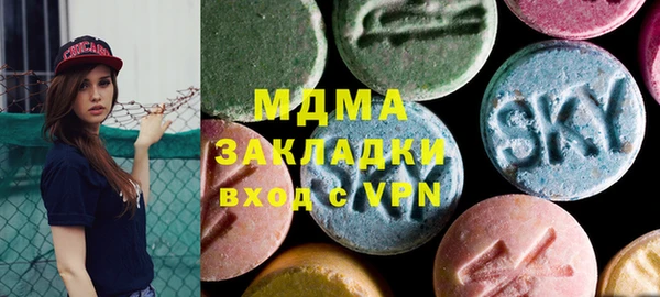 дурь Зерноград