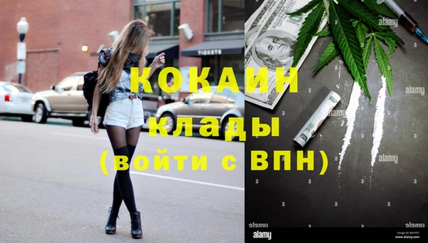 дурь Зерноград
