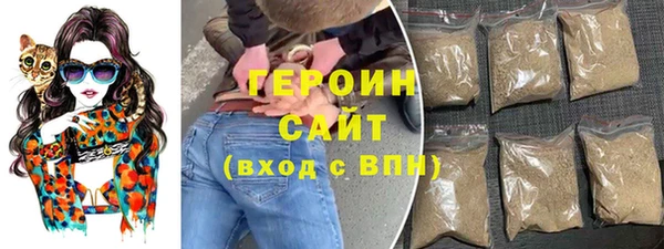 соль ск Инсар