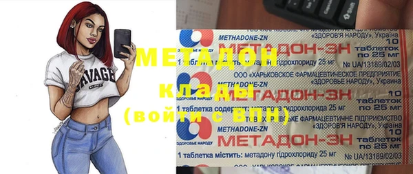 a pvp Инта