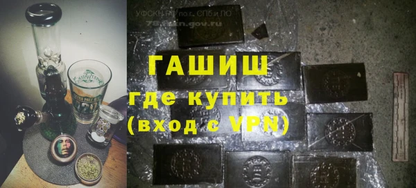 Альфа ПВП Иннополис