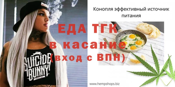 дурь Зерноград