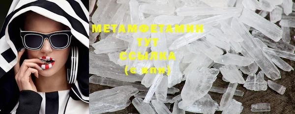 дживик Зеленодольск