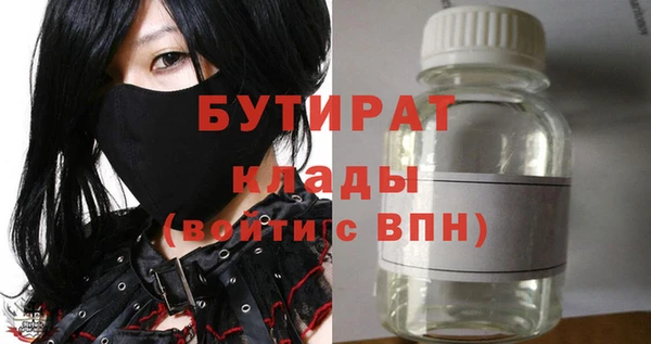 a pvp Инта