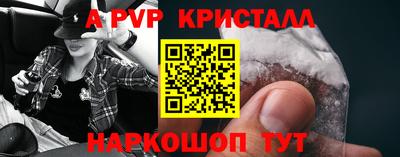 МДМА Ликино-Дулёво