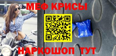 соль курить ск Берёзовский