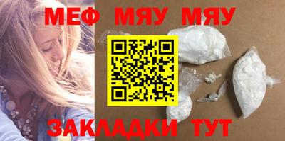 MDMA Premium VHQ Кунгур