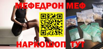 MDMA Premium VHQ Кунгур