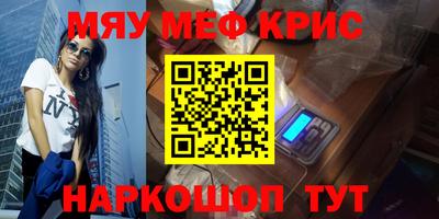 марихуана Аргун