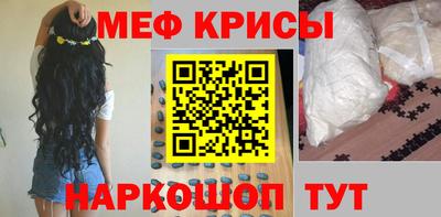скорость mdpv Кумертау