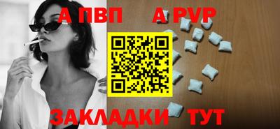 MDMA Premium VHQ Кунгур