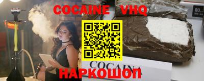 гашиш Кулебаки