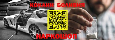 гашиш Кулебаки