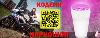 марихуана Аргун