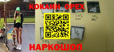 скорость mdpv Кумертау