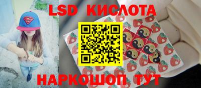 jwh Балашиха