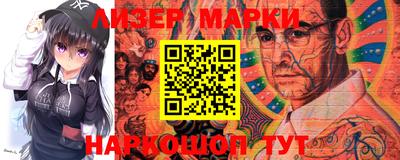 гашишное масло Абакан