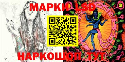 MDMA Premium VHQ Кунгур
