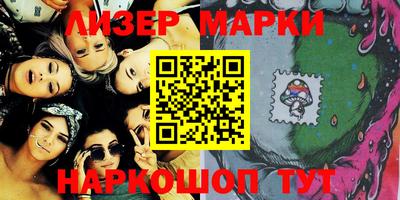 гашишное масло Абакан