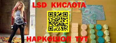 гашиш Кулебаки