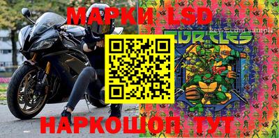 MDMA Premium VHQ Кунгур