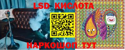 гашиш Кулебаки