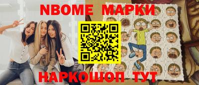 скорость mdpv Кумертау