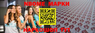 гашиш Кулебаки