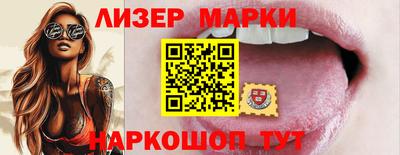 MDMA Premium VHQ Кунгур