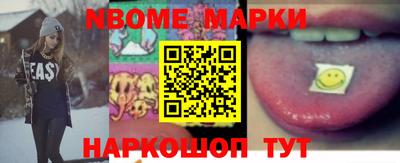 ГАЛЛЮЦИНОГЕННЫЕ ГРИБЫ Азнакаево