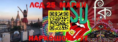 ECSTASY Балахна