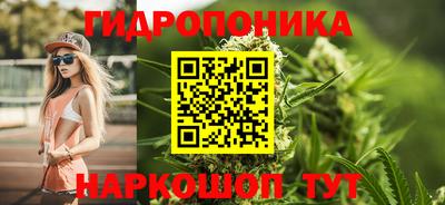 кокс Абинск